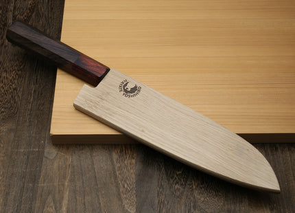 Yoshihiro Magnetic Oak Wood Saya Cover Blade Protector for Santoku