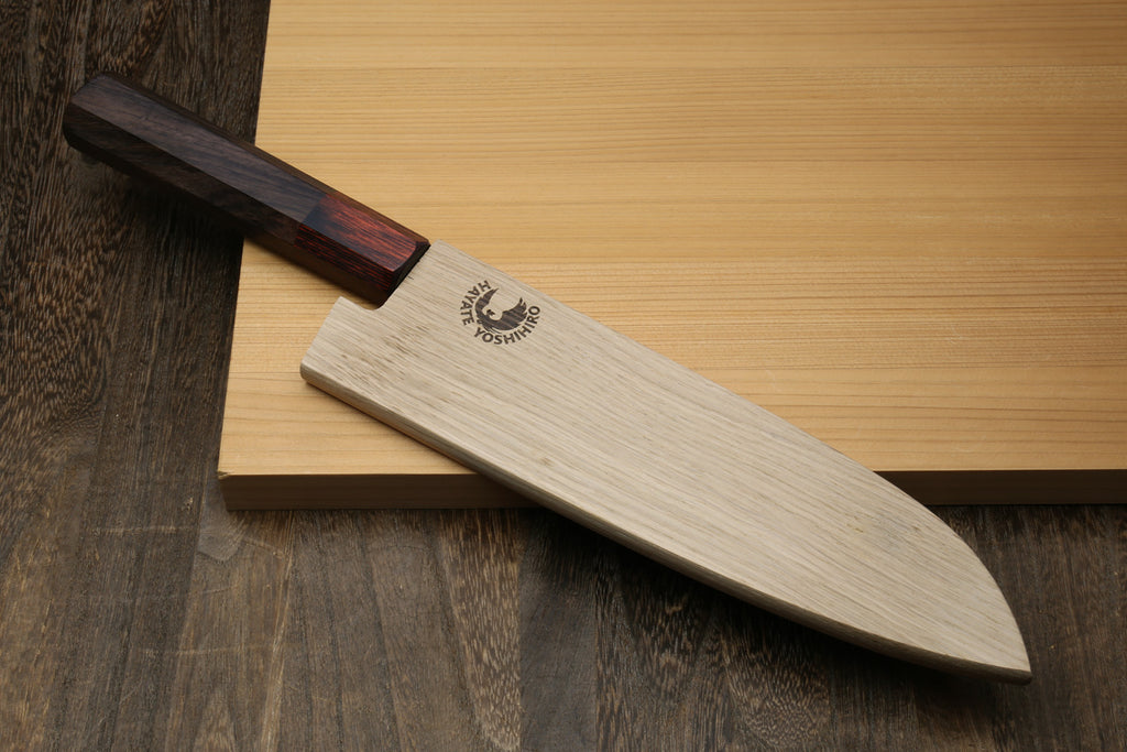 Yoshihiro Magnetic Oak Wood Saya Cover Blade Protector for Santoku