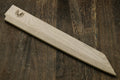Yoshihiro Magnetic Oak Wooden Saya Cover for Yanagi-Kiritsuke