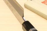 Yoshihiro Ginsanko Mirror Polished Stain Resistant Steel Maguro Bocho Tuna Knife with Triple Silver Ring Ebony Handle (Yanagi Style) *Blade Length 17.7"