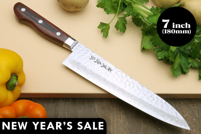Yoshihiro VG-10 16 Layer Hammered Damascus Stainless Steel Gyuto Chefs Knife 7" (180mm)