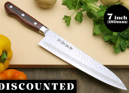 Yoshihiro VG-10 16 Layer Hammered Damascus Stainless Steel Gyuto Chefs Knife 7" (180mm)