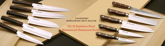 Yoshihiro Ice Hardened Stainless Steel Japanese Chef Knife 3PC Set: Gy –  Yoshihiro Cutlery