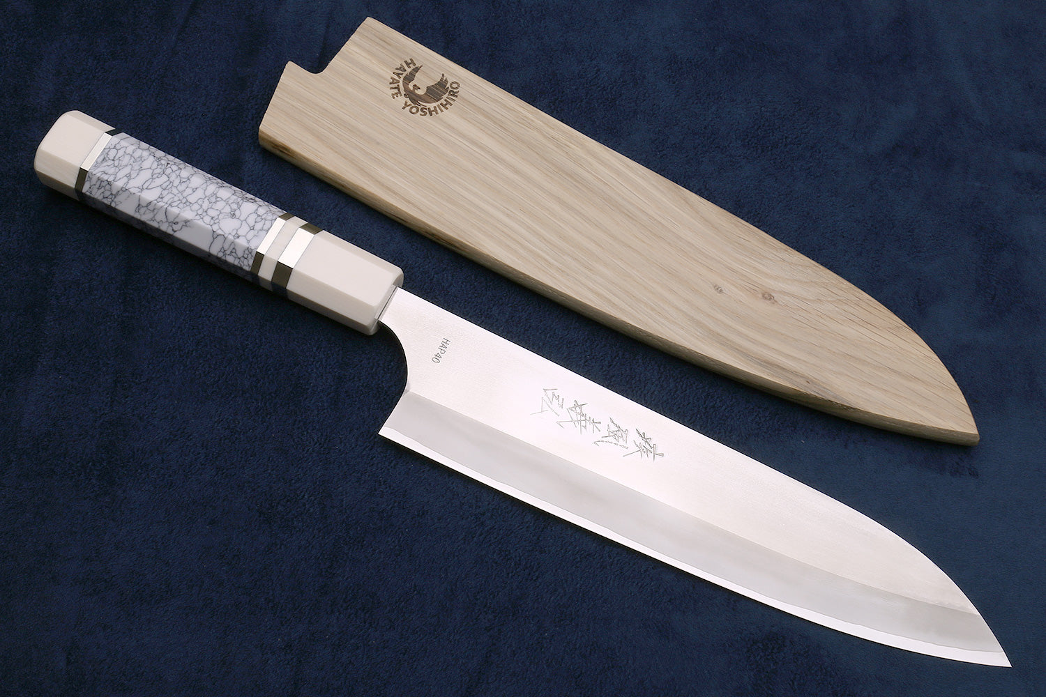 Yoshihiro High Speed Steel HAP40 Gyuto Chefs Knife with Alternative Ivory Bolster (8.25" (210mm))