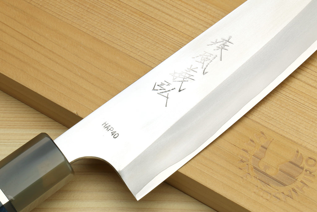 Yoshihiro High Speed Steel HAP40 Gyuto Chefs Knife with Ocean Blue Handle and Magnolia Saya Cover