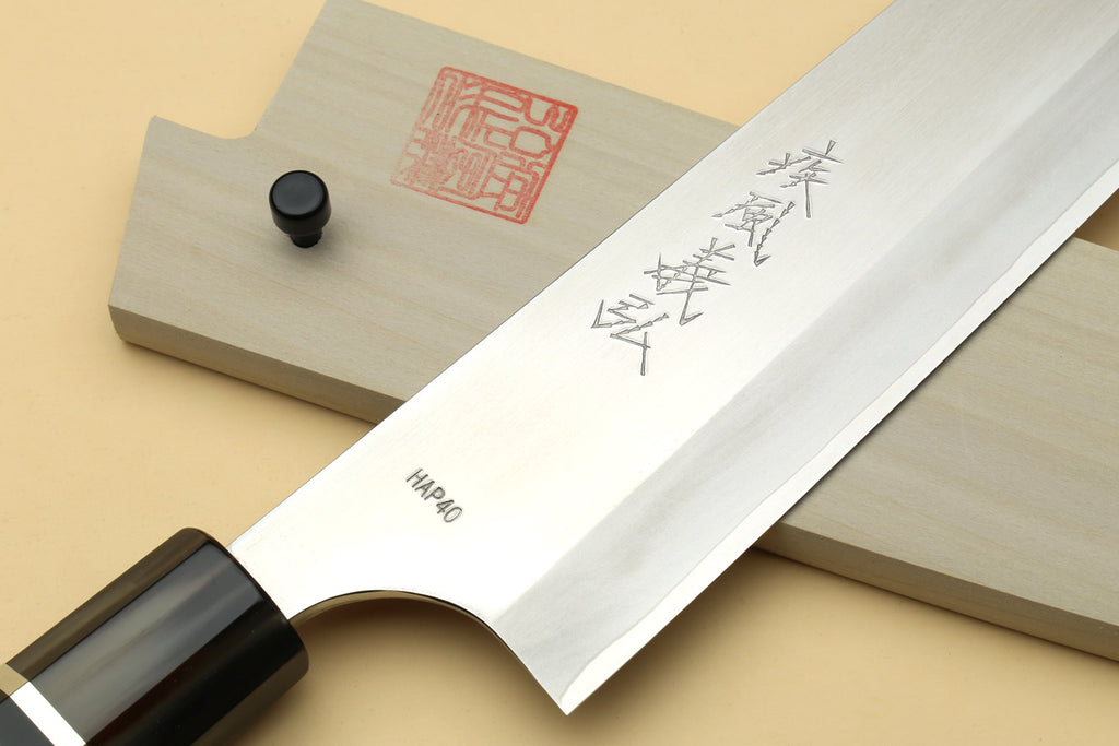 Yoshihiro High Speed Steel HAP40 Gyuto Chefs Knife with Triple Ring Ebony Handle with Magnolia Saya Cover (Blade Length 8.25" (210mm))
