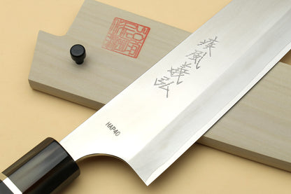 Yoshihiro High Speed Steel HAP40 Gyuto Chefs Knife with Triple Ring Ebony Handle with Magnolia Saya Cover
