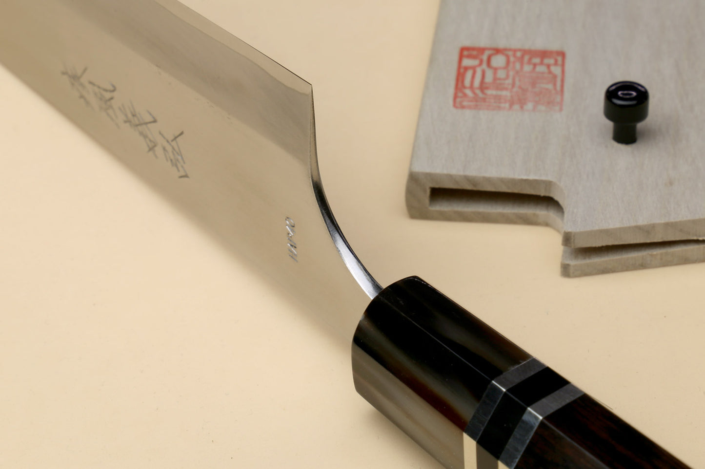 Yoshihiro High Speed Steel HAP40 Gyuto Chefs Knife with Triple Ring Ebony Handle with Magnolia Saya Cover