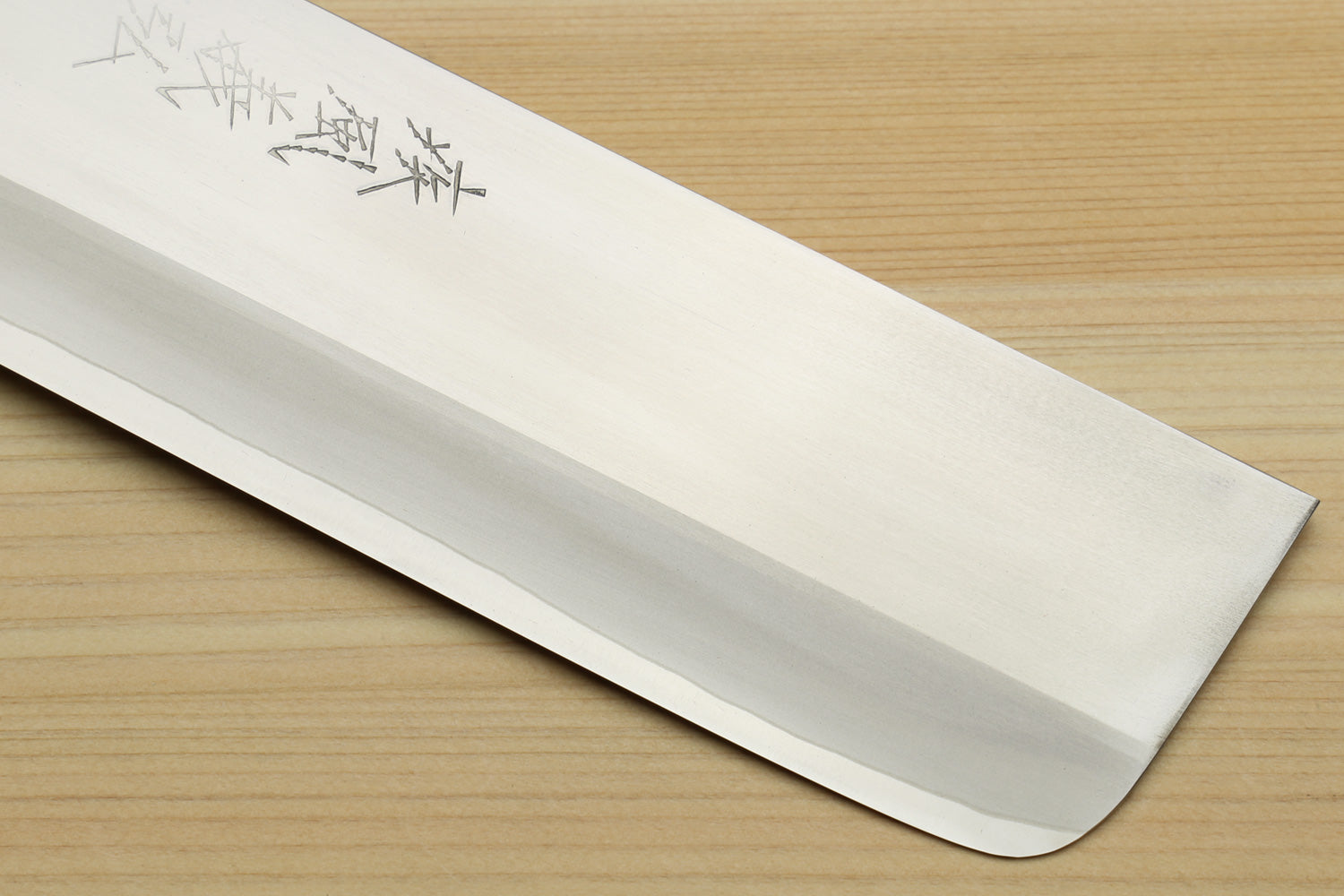 Yoshihiro High Speed Steel HAP40 Nakiri Vegetable Chefs Knife with Ocean Blue Handle with Ivory Bolster