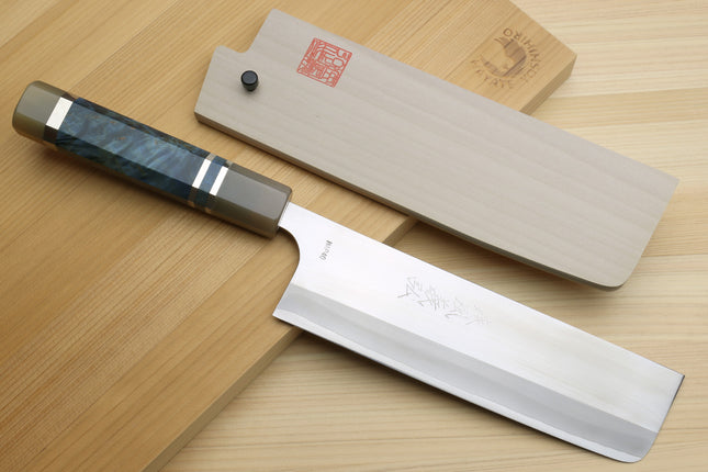 Yoshihiro High Speed Steel HAP40 Nakiri Vegetable Chefs Knife with Ocean Blue Handle and Magnolia Saya Cover