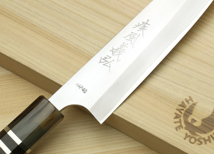 Yoshihiro High Speed Steel HAP40 Petty Multipurpose Chef Knife with Triple Ring Handle