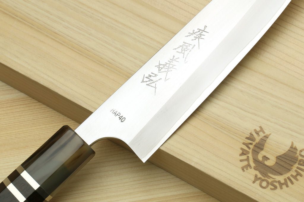 Yoshihiro High Speed Steel HAP40 Petty Multipurpose Chef Knife with Triple Ring Handle