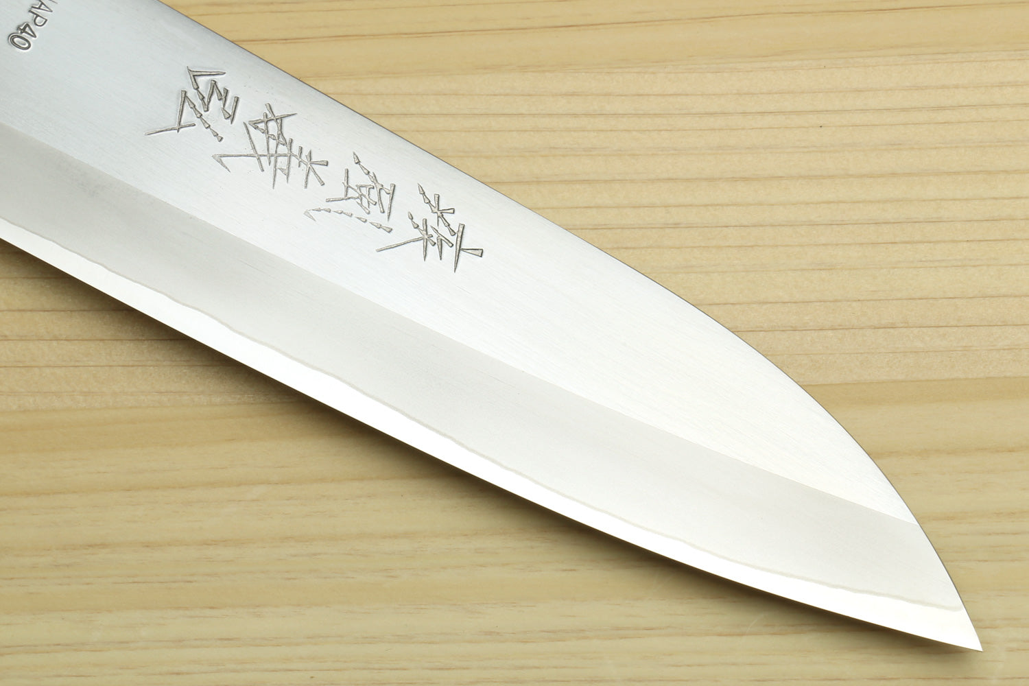 Yoshihiro High Speed Steel HAP40 Petty Multipurpose Chef Knife with Triple Ring Handle
