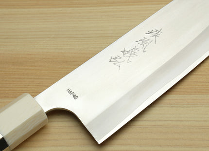 Yoshihiro High Speed Steel HAP40 Santoku Multipurpose Chefs Knife Ocean Blue Handle with Alternative Ivory Bolster and Magnolia Saya Cover