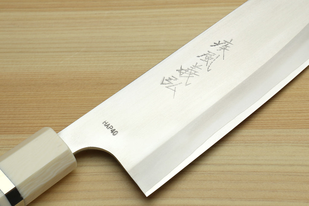 Yoshihiro High Speed Steel HAP40 Santoku Multipurpose Chefs Knife Ocean Blue Handle with Alternative Ivory Bolster and Magnolia Saya Cover
