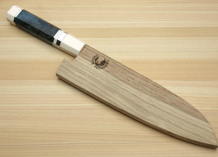 Yoshihiro High Speed Steel HAP40 Santoku Multipurpose Chefs Knife Ocean Blue Handle with Alternative Ivory Bolster and Magnolia Saya Cover