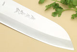 Yoshihiro High Speed Steel HAP40 Santoku Multipurpose Chefs Knife Natural Ebony Handle with Sterling Silver Ring