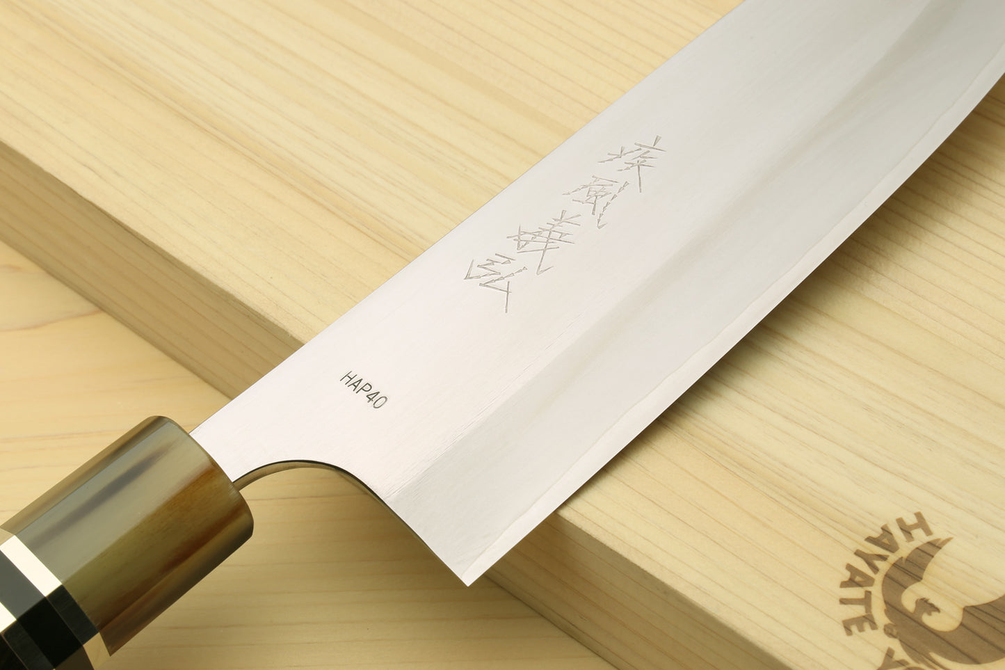 Yoshihiro High Speed Steel HAP40 Santoku Multipurpose Chefs Knife, Octagonal Ebony Wood Handle with Triple Ring