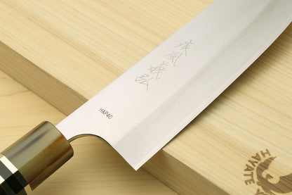 Yoshihiro High Speed Steel HAP40 Santoku Multipurpose Chefs Knife, Octagonal Ebony Wood Handle with Triple Ring