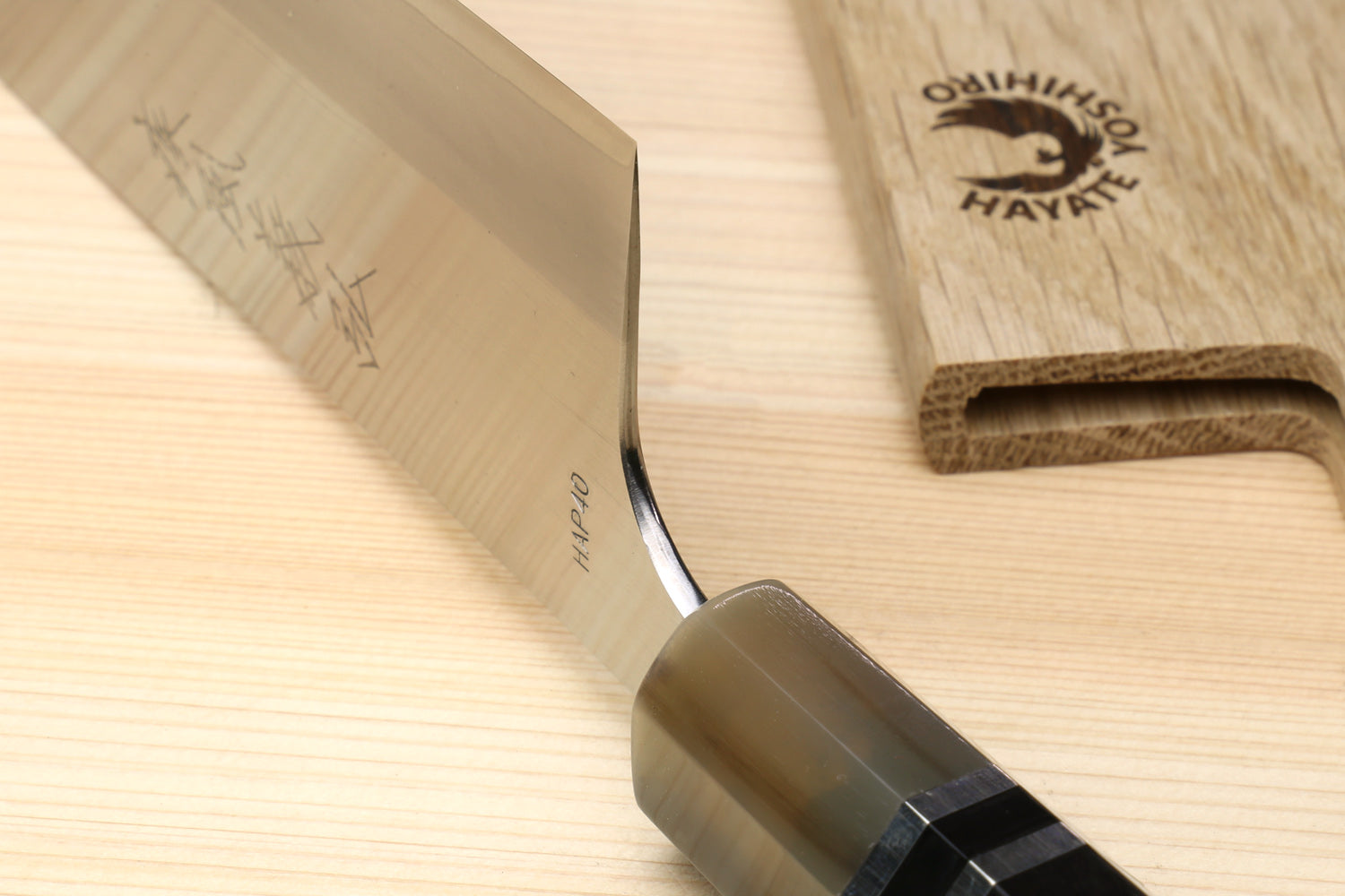 Yoshihiro High Speed Steel HAP40 Santoku Multipurpose Chefs Knife, Octagonal Ebony Wood Handle with Triple Ring