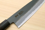 Yoshihiro Black Finish Blue Steel #2 Kurouchi Santoku Multipurpose Japanese Chef Knife (D-Shape Shitan Handle)