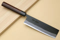 Yoshihiro Black Finish Blue Steel #2 Kurouchi Nakiri Traditional Japanese Vegetable Chopping Chef Knife 6.5" (165mm) D-Shape Shitan Handle