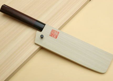 Yoshihiro Black Finish Blue Steel #2 Kurouchi Nakiri Traditional Japanese Vegetable Chopping Chef Knife 6.5" (165mm) D-Shape Shitan Handle