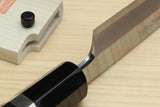 Yoshihiro Left-Handed Ginsanko Mirror Polished Stain Resistant Steel Yanagi Sushi Sashimi Japanese Knife Triple Nickel Silver Ring and Ebony Handle