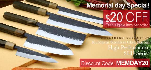 Memorial Day Special $20 off with discount code: MEMDAY20 Yoshihiro Cutlery
