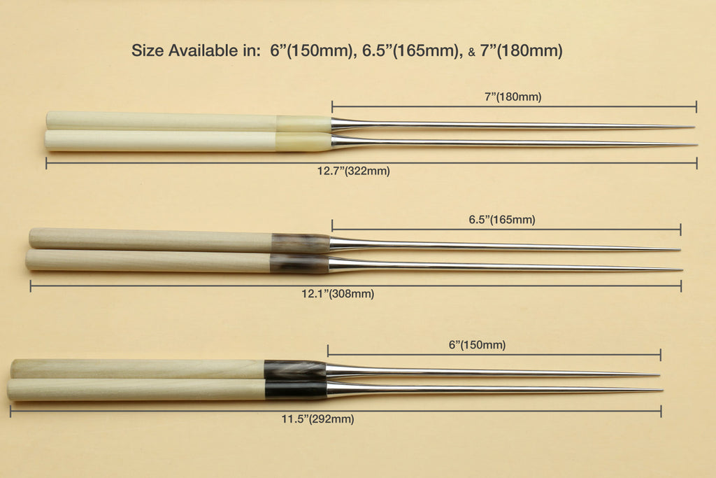 Yoshihiro Moribashi Chopsticks Japanese Sushi Chefs Traditional Garnishing Plating Tweezers Magnolia Handle (Type B)