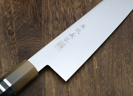 Yoshihiro AUS10 Ice Hardened Stainless Steel Gyuto Japanese Chef Knife with Ocean Blue Handle 9.5" (240mm)