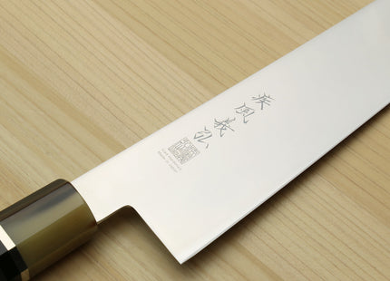 Yoshihiro AUS10 Ice Hardened Stainless Steel Gyuto Japanese Chef Knife Octagonal Ebony wood Handle with Triple ring 9.5"(240mm)