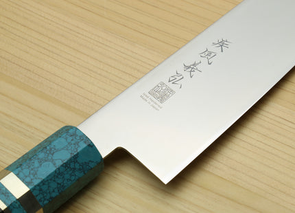 Yoshihiro AUS10 Ice Hardened Stainless Steel Gyuto Japanese Chef Knife with Turquoise Blue Handle 8.25" (210mm)