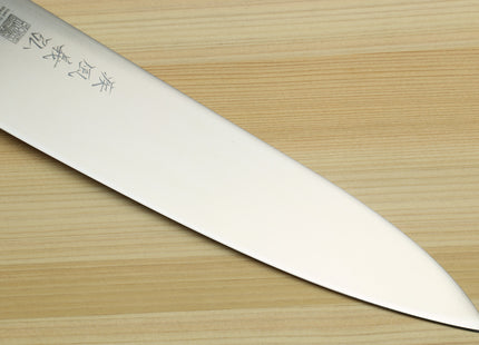 Yoshihiro AUS10 Ice Hardened Stainless Steel Gyuto Japanese Chef Knife with Turquoise Blue Handle 8.25" (210mm)