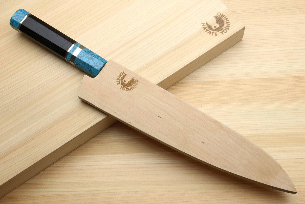 Yoshihiro AUS10 Ice Hardened Stainless Steel Gyuto Japanese Chef Knife with Turquoise Blue Handle 8.25" (210mm)