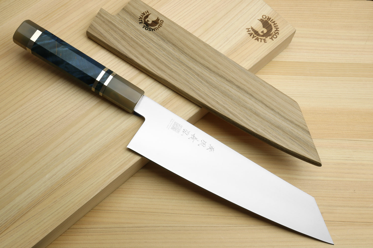 Yoshihiro AUS10 Ice Hardened Stainless Steel Kiritsuke Japanese Chef Knife with Ocean Blue Handle