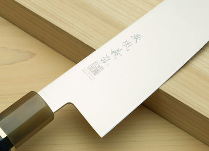 Yoshihiro AUS10 Ice Hardened Stainless Steel Kiritsuke Japanese Chef Knife with Ocean Blue Handle