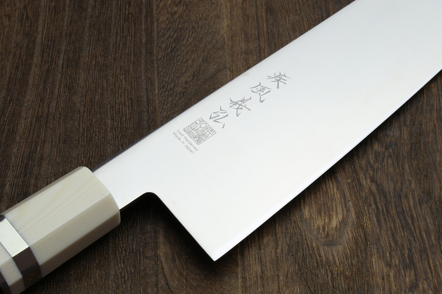 Yoshihiro AUS10 Ice Hardened Stainless Steel Kiritsuke Japanese Chef Knife Ebony Wood Handle with Alternative Ivory Bolster