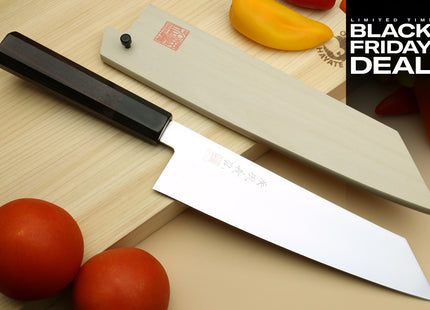 (BF Sale) Yoshihiro AUS10 Ice Hardened Stainless Steel Kiritsuke Japanese Chef Knife, Rosewood Handle (Blade Length 8.25" (210mm))