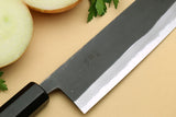 Yoshihiro High Carbon Blue Steel #2 Kurouchi Nakiri Japanese Vegetable Knife with Ebony Wood Handle