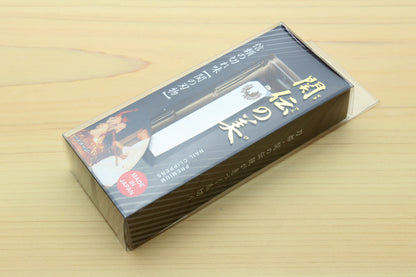 Yoshihiro Premium Silver-Colored Japanese Nail Clippers