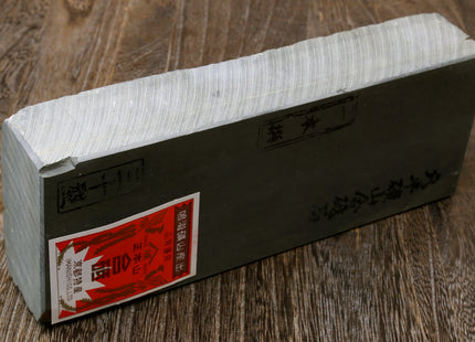 Yoshihiro Premium Natural Sharpening Whetstone Shiage Finishing stone Grade 30 (NS30-35)