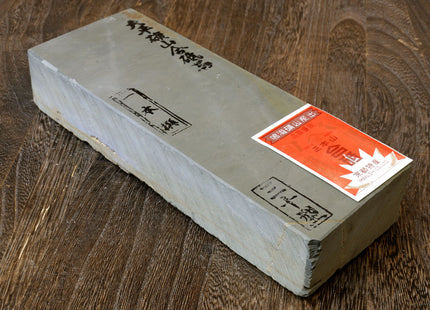 Yoshihiro Premium Natural Sharpening Whetstone Shiage Finishing stone Grade 30 (NS30-40)