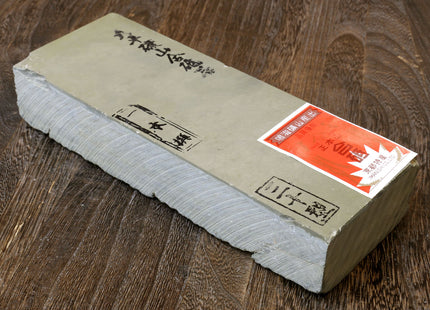 Yoshihiro Premium Natural Sharpening Whetstone Shiage Finishing stone Grade 30 (NS30-42)