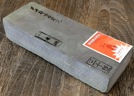 Yoshihiro Premium Natural Sharpening Whetstone Shiage Finishing stone Grade 30 (NS30-44)