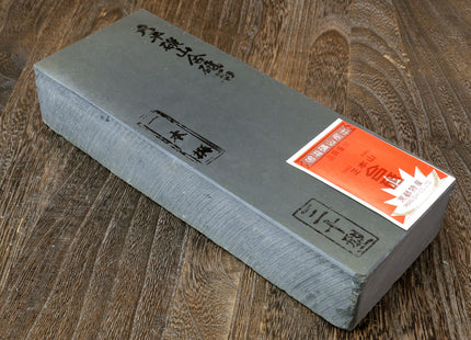 Yoshihiro Premium Natural Sharpening Whetstone Shiage Finishing stone Grade 30 (NS30-50)