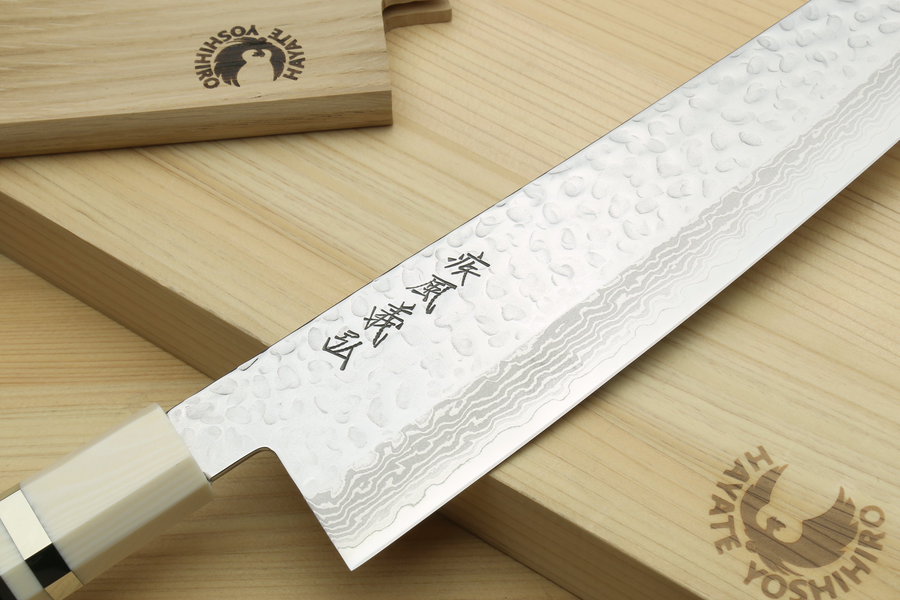 Yoshihiro VG-10 46 Layers Hammered Damascus Kiritsuke Multipurpose Japanese Chefs Knife with Octagonal Alternative Ivory Handle