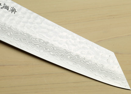 Yoshihiro VG-10 46 Layers Hammered Damascus Kiritsuke Multipurpose Japanese Chefs Knife with Octagonal Turquoise Blue Handle (Blade Length 8.25" (210mm))