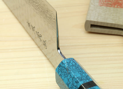 Yoshihiro VG-10 46 Layers Hammered Damascus Kiritsuke Multipurpose Japanese Chefs Knife with Octagonal Turquoise Blue Handle (Blade Length 8.25" (210mm))