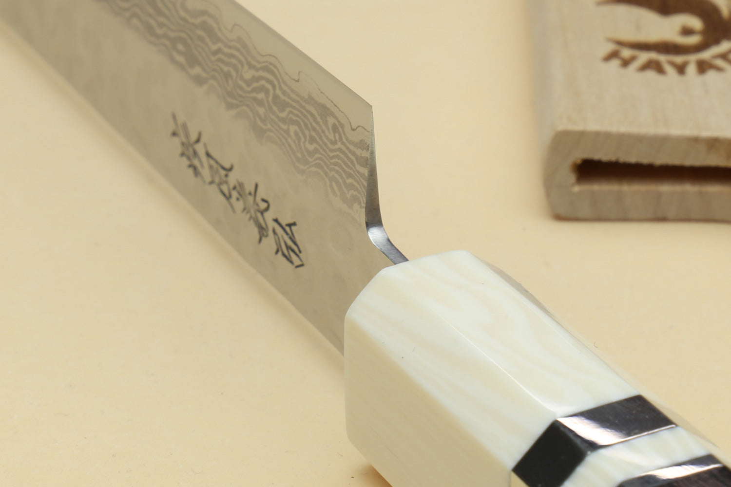 Yoshihiro VG-10 46 Layers Hammered Damascus Petty Utility Japanese Chef Knife Alternative Ivory Handle (6" (150mm))